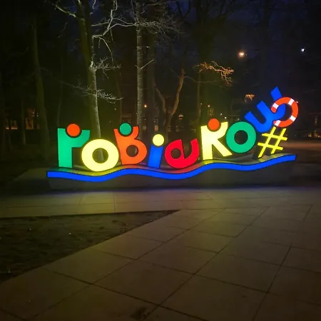 Na Lesnej *
